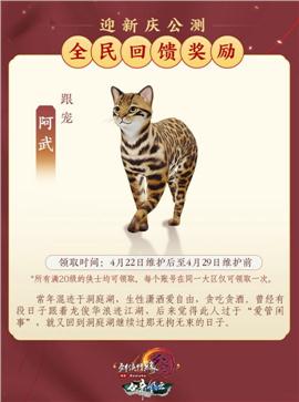 ios天龙八部私服推荐